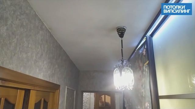 Натяжной потолок ВИПСИЛИНГ установлен 25.12.2020 смотреть онлайн