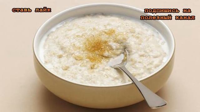 ★ Рецепт лечебного овсяного киселя доктора Изотова. Бодрящий, целительный и НЕВЕРОЯТНО полезный. смотреть онлайн