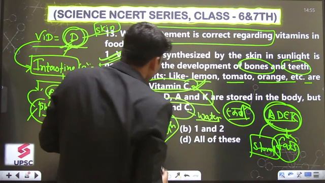 NCERT Science Marathon Class MCQs For UPSC Prelims 2024 | Class 6 and 7 | By Prashant Sir смотреть онлайн