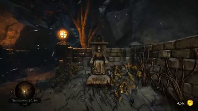 Исследование Крипта в Mortal Kombat X Krypt