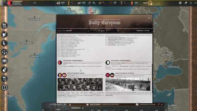 Короче говоря вернулся в Supremacy 1914 советы по игре Bладычество 1914 вторжения в Supremacy 1914 смотреть онлайн