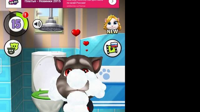 гта в пк смотреть онлайн