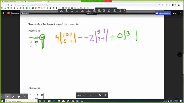 PC1 Determinants смотреть онлайн