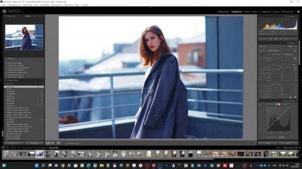 Быстрый покрас фото в LightRoom (LR) + presets + инструкция)  @Topaz-Cine     FotoTopaz.ru
