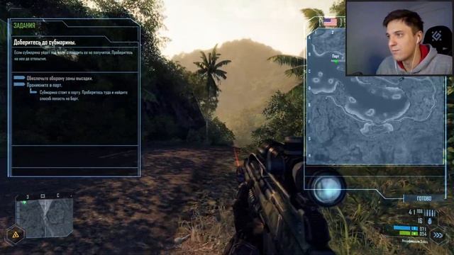 ДРЕВНЯЯ НАХОДКА • Crysis Warhead #3 смотреть онлайн