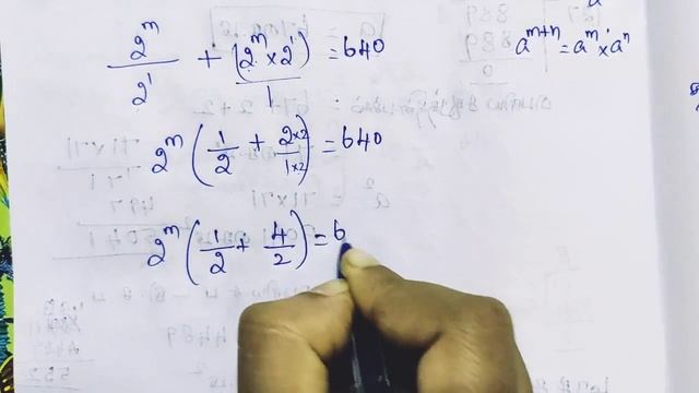 8th Maths/Exercise-1.7/Sum 7-10/Numbers/Tamil medium/Samacheer kalvi. смотреть онлайн