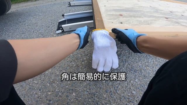 危ない？146cmアラフィフチビ女が自力で軽バン（NV100）にバイク（マグナ50）約100kg積んでトランポして走ってみたくて、、、（力みすぎて、、、出た）アラフィフチビ女 смотреть онлайн