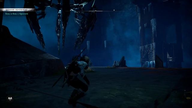 Assassin's Creed Valhalla - Моя концовка Эйвор и Сигурда смотреть онлайн