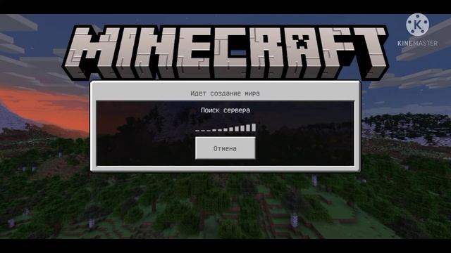 Как скачать сборку 2b2t майнграфт? | Скачал сборку сервера 2b2t | Собка 2b2t майнграфт пе | Сборка смотреть онлайн