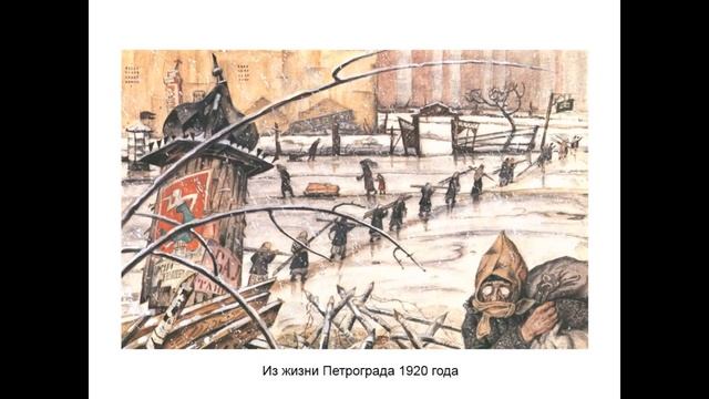 Городской пейзаж mp4 смотреть онлайн