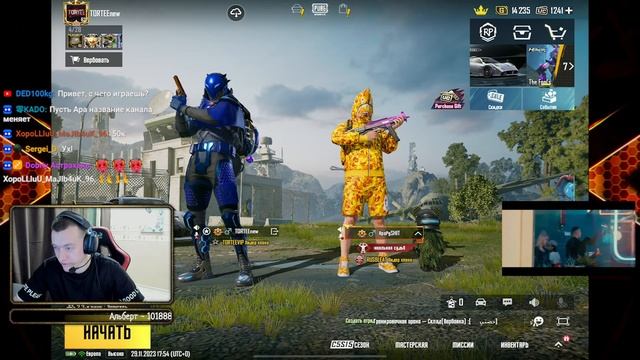?КАЧАЕМ ДУО ЗАВИКА С АРОЙ?АС 3?TORTEE PUBG MOBILE смотреть онлайн