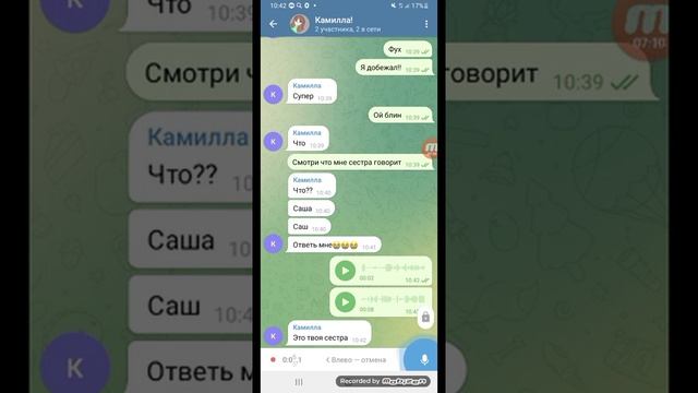 переписка Саши и Камиллы! СИРЕНАГОЛОВЫЙ 2 часть! смотреть онлайн