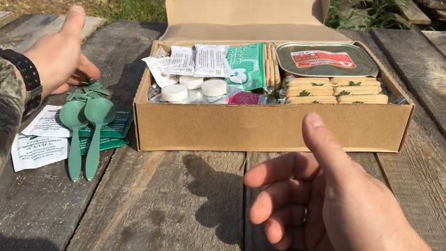Зелёный пакет с едой. Распаковка ИРП. смотреть онлайн