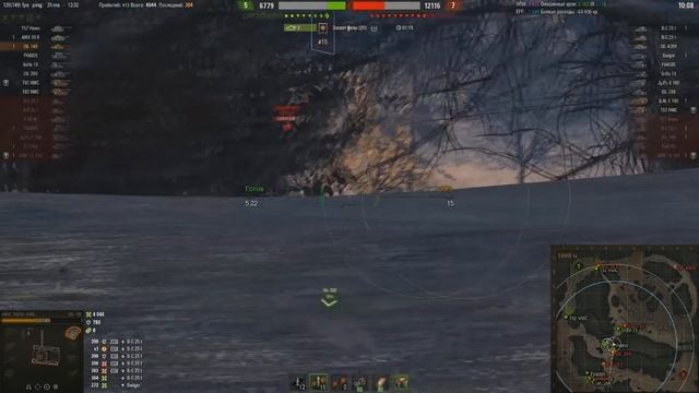 Как Играть На Объекте 140. Советский Танк Объект 140. World of Tanks Объект 140 гайд. Бой Объект 14 смотреть онлайн
