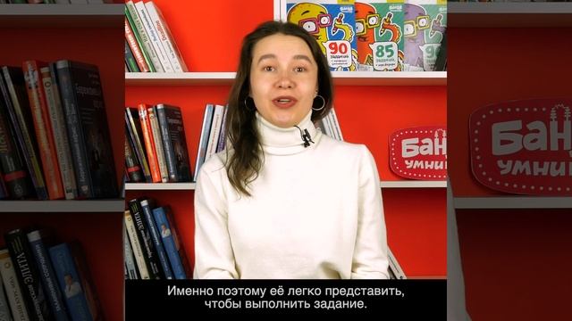 Рабочая тетрадь РЕШИ-ПИШИ Умножение. Часть 1. 8-9 лет смотреть онлайн
