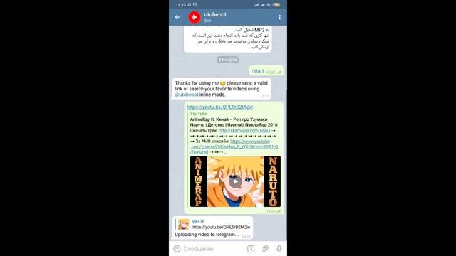 Как скачать видео из YouTube в любом качестве? смотреть онлайн