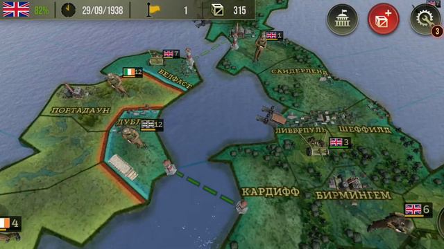 игра называется ST2 проходим миссии смотреть онлайн