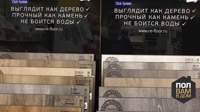 SPC Fargo. Видео обзор