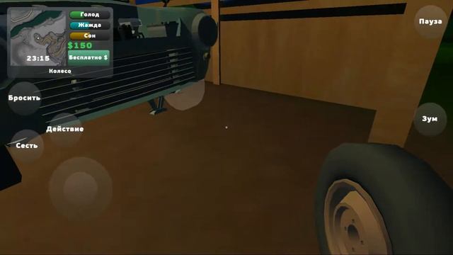 Как собрать автомобиль в игре PickUp смотреть онлайн