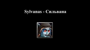 Warcraft III: Campaign Heroes Quotes Rus