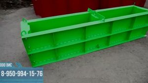 Обзор формы для изготовления ФБС блоков