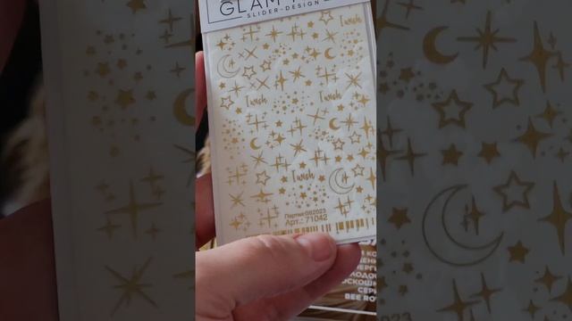 Распаковка второго заказа по каталогу 17'2023 года смотреть онлайн