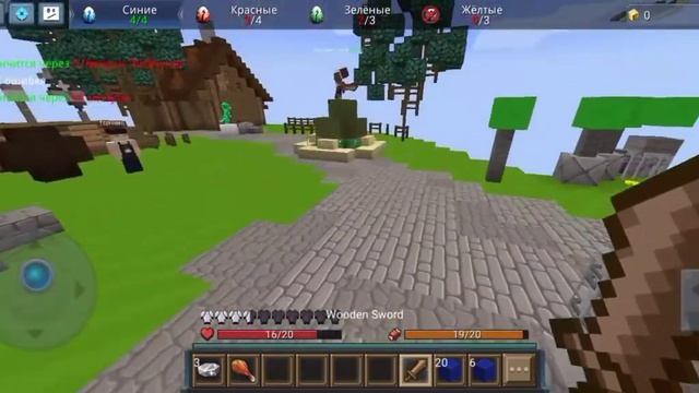 ?Баг в в эгг варс (Egg Wars) смотреть онлайн
