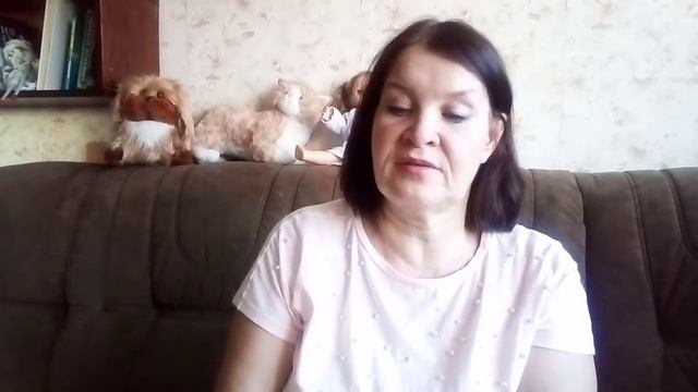 посылка смотреть онлайн