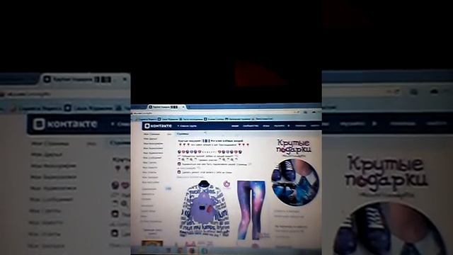 Маме письмо, класс магазин вещи на заказ!! смотреть онлайн