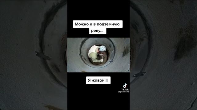 Копка колодца в ручную смотреть онлайн