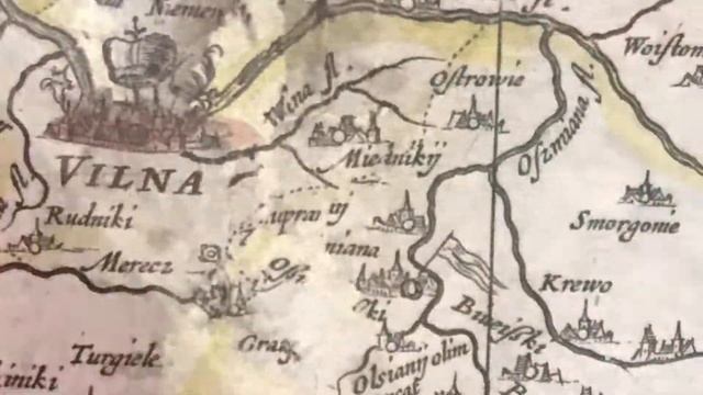 «Карта Великого Княжества Литовского» Томаша Маковского (1630-е) смотреть онлайн