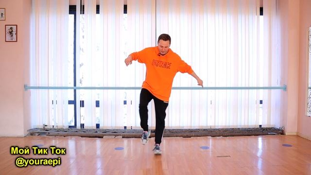 Популярные танцы в Тик Ток! ПОДРОБНОЕ обучение - Урок 2  - DANCIN IN MANDELA - LUCCA SAVI