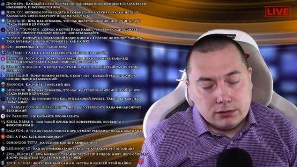 ТМ СТУДИО - LIVE - Прямой эфир - Февраль 2024