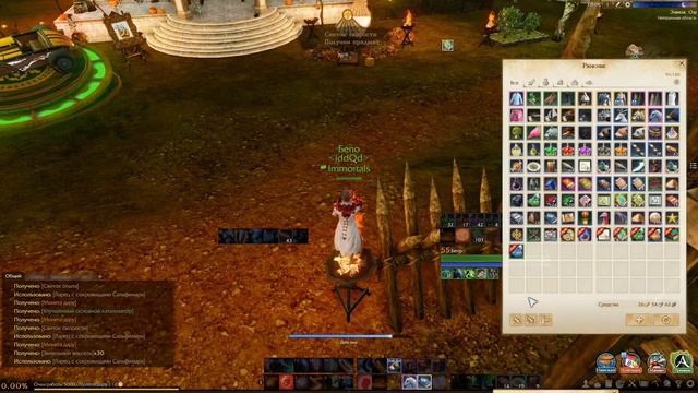 ArcheAge. Ларцы с Сокровищами Сальфимара! смотреть онлайн