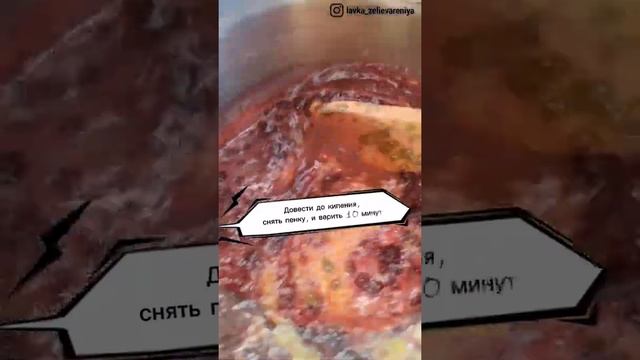 Как сварить из йошты с апельсином густой изысканный джем рубинового цвета смотреть онлайн