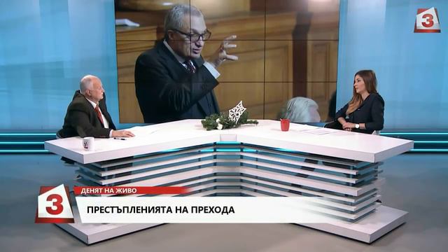 Никола Филчев с разтърсващи разкрития за приватизацията, Иван Костов и Иво Прокопиев смотреть онлайн