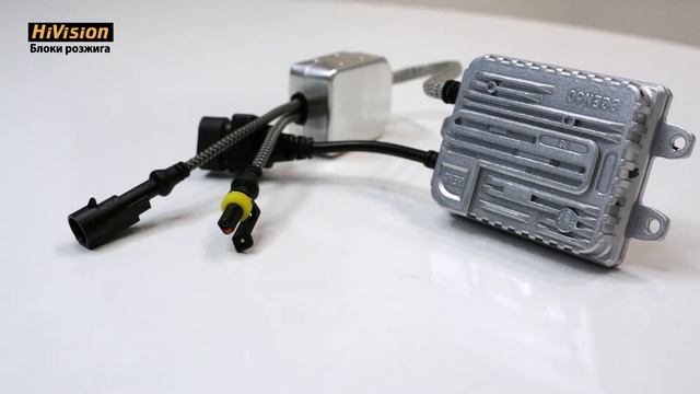 Разбор категории: ксеноновые лампы HiVision H-серии и блоки розжига смотреть онлайн