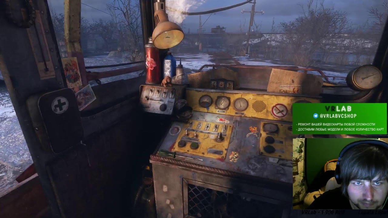 Metro Exodus с RTX от VRLab смотреть онлайн
