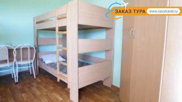 ЛИСТРИГОН 2* Россия Крым обзор – отель ЛИСТРИГОН 2* Крым видео обзор смотреть онлайн