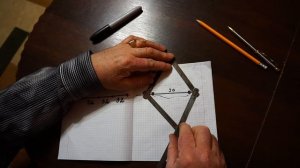 Правильный расчет посадки кастинговой сети.