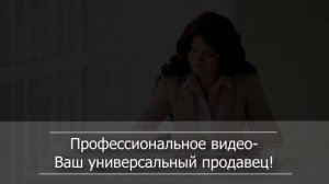 Урок. Подложка для текста в Sony Vegas PRO