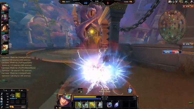 Нейт крутой перзонаж в игре Smite смотреть онлайн