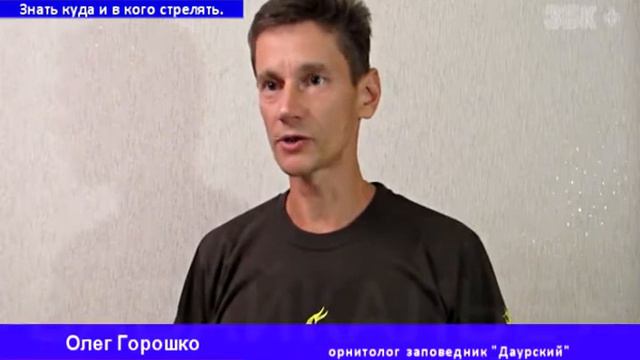 ОХОТА 2015 смотреть онлайн