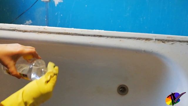 Как очистить ванну от силиконового герметика. смотреть онлайн