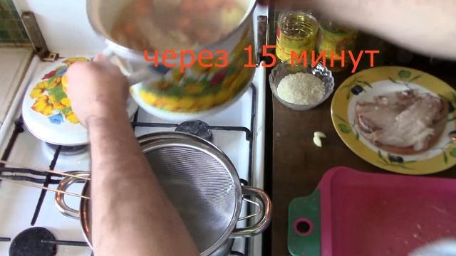 Уха без костей смотреть онлайн