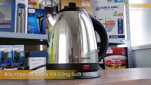 Philips HD9303 смотреть онлайн