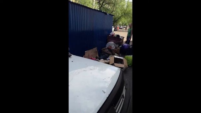 Не смотреть онлайн