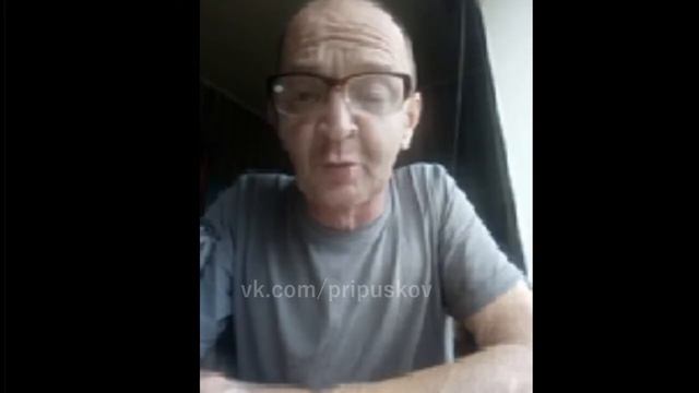 Эдуард Припусков - "Что делать если называют Шл*xoй" смотреть онлайн