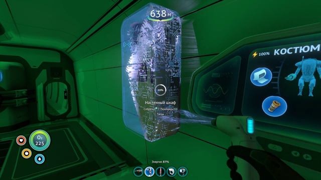 Subnautica 2021 04 09 00 32 39 08 смотреть онлайн