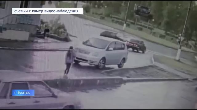 «Местное время» 29 марта 2019 смотреть онлайн